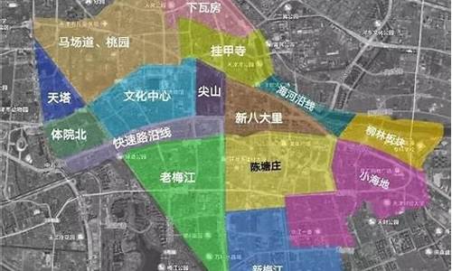 天津二手房成交价查询_天津二手房成交查询