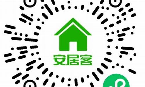 丰台二手房出售信息最新_丰台二手房出售信息最新网